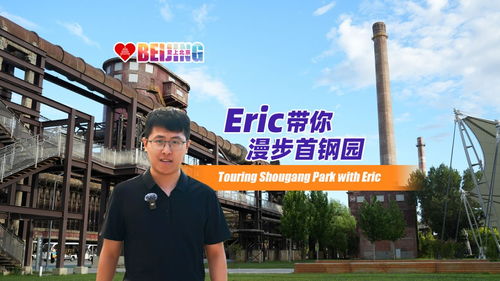 中国日报专稿 信息网络传播视听节目的革新与发展