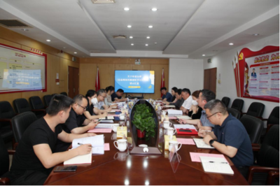 局媒体融合发展处赴湘潭开展互联网视听节目服务情况检查并组织主题党日活动